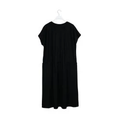 Alternative view of Papu Mekko T-Dress Solid